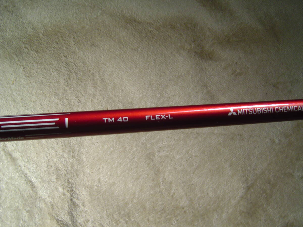 レディース　ステルス　STEALTH ドライバー　純正カーボンL カバー付_画像4