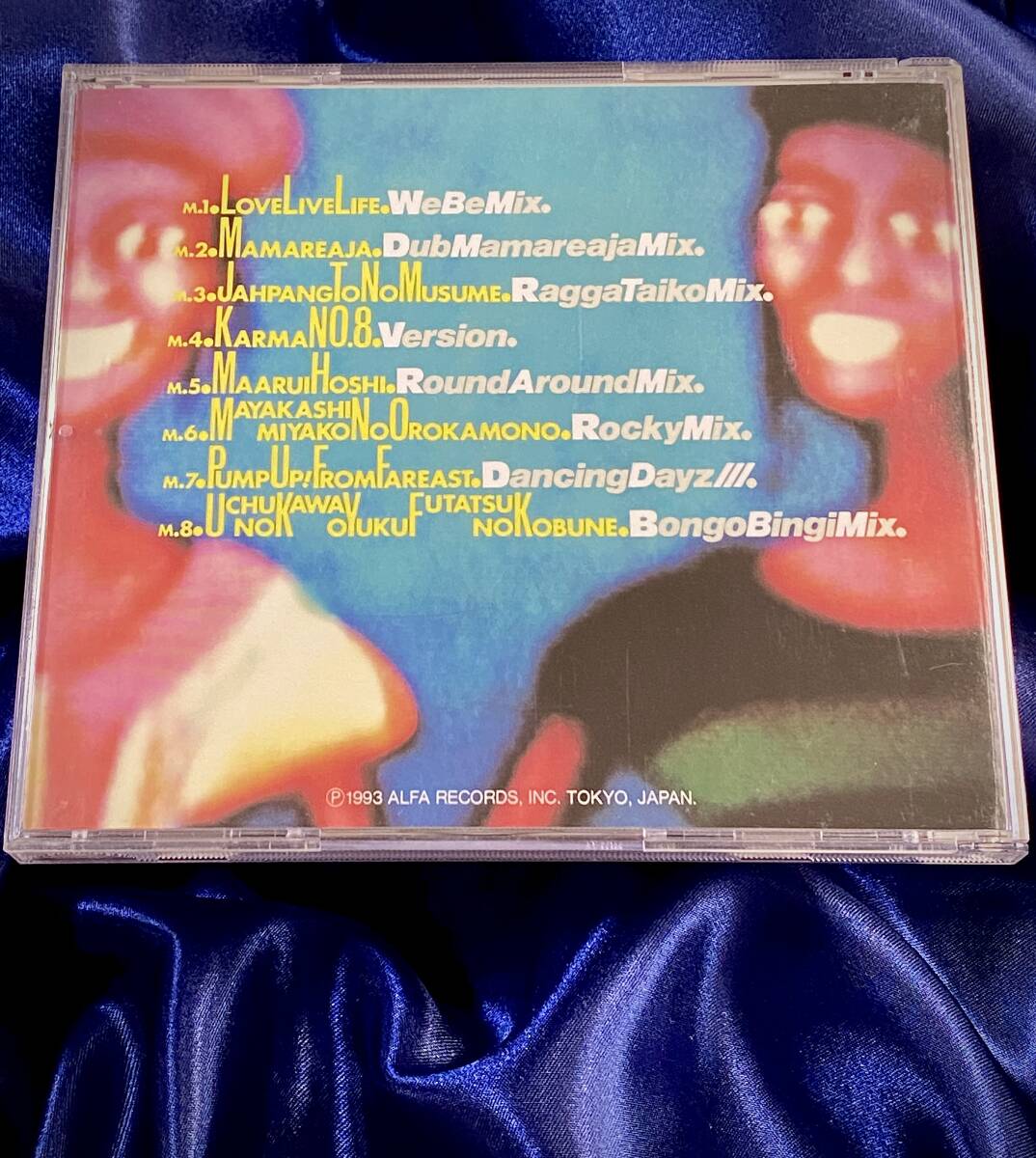 見本盤 PROMO 日本盤 JAPAN OBI ● Zelda / Jahpang Stylee - Love Live Life Mix　ゼルダ　● 1993年 Alfa ALCA-471_画像4