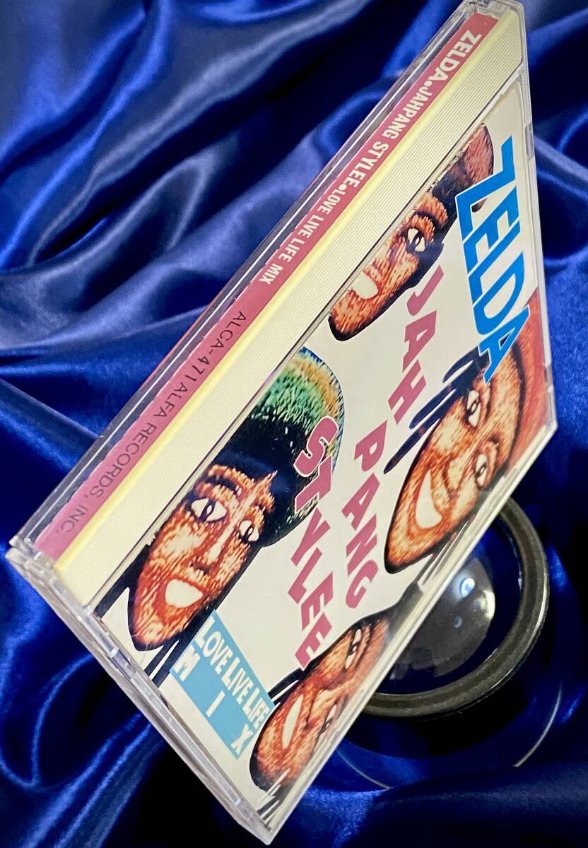 見本盤 PROMO 日本盤 JAPAN OBI ● Zelda / Jahpang Stylee - Love Live Life Mix　ゼルダ　● 1993年 Alfa ALCA-471_画像3
