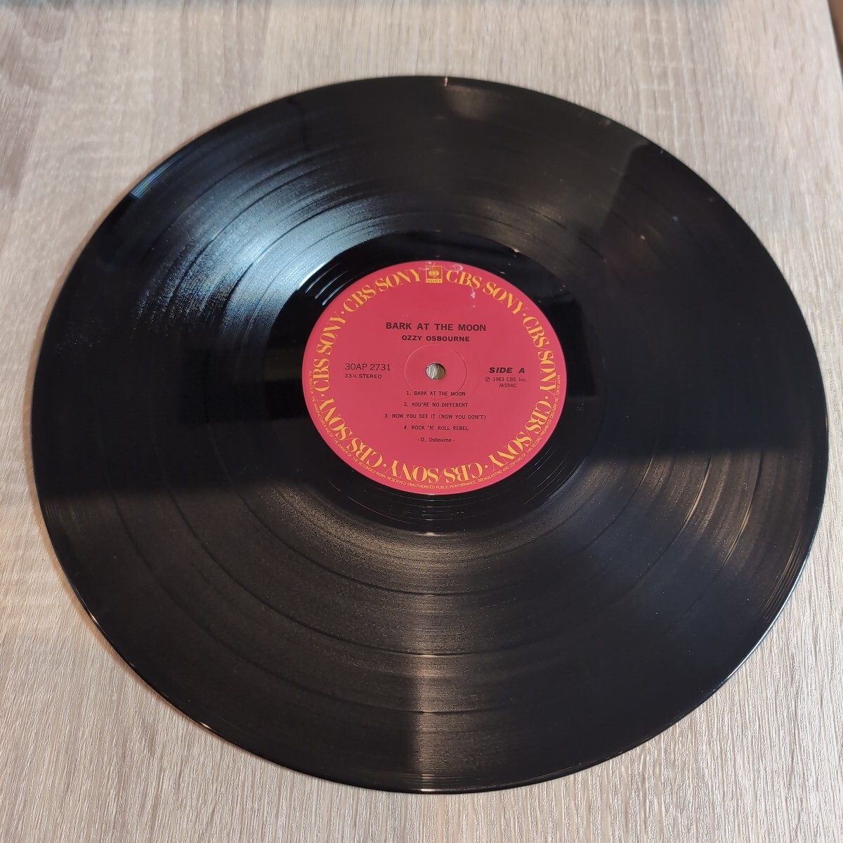 Ozzy Osbourne「bark at the moon」邦LP+特典EPレコード 1983年★★heavy metal hard rock black sabbath オジーオズボーン_画像3