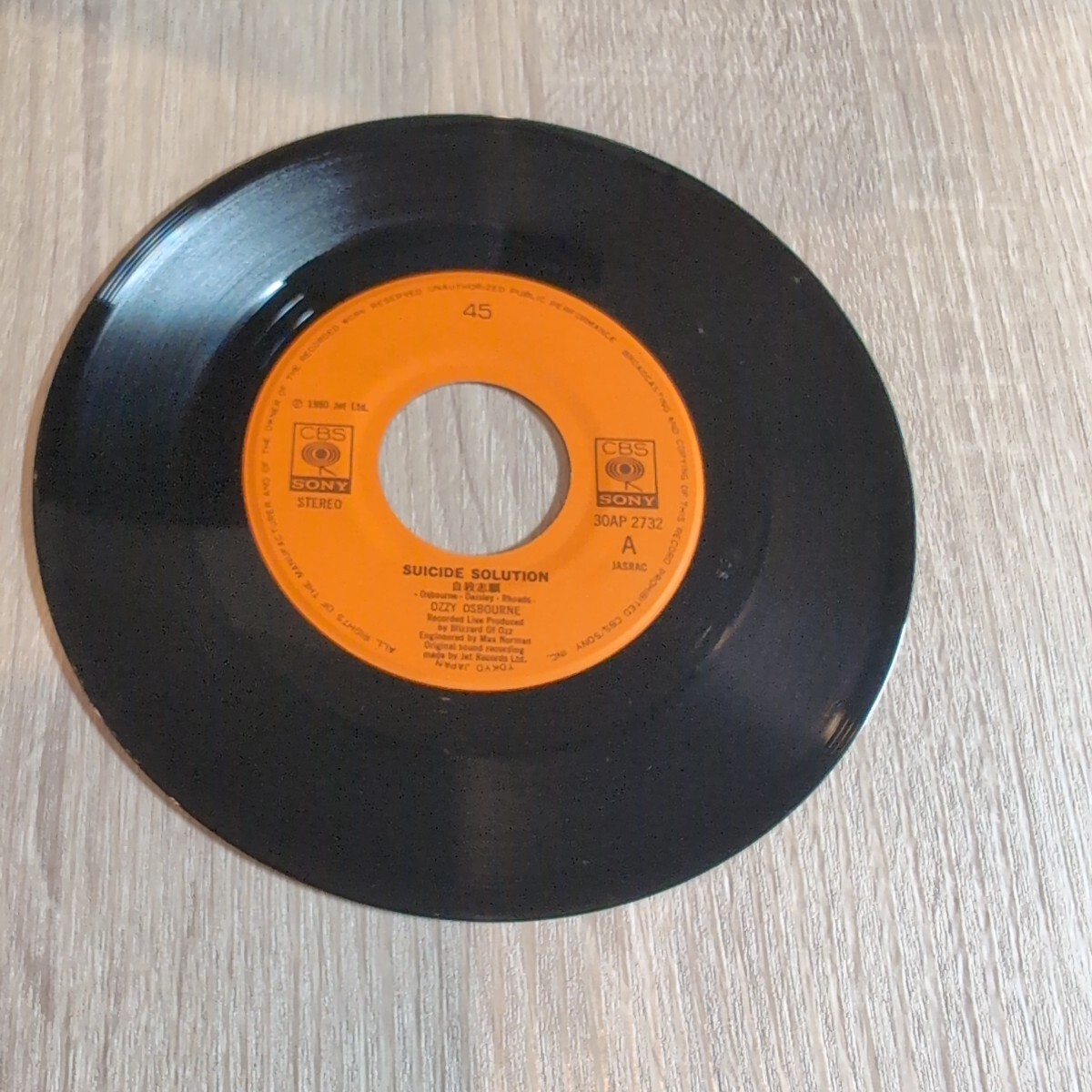 Ozzy Osbourne「bark at the moon」邦LP+特典EPレコード 1983年★★heavy metal hard rock black sabbath オジーオズボーン_画像5