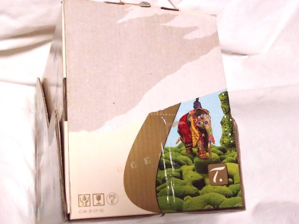 たぶん未使用　Nestle　ネスレ　SPECIAL.T スペシャル.T ホワイト　ジャンク_画像9