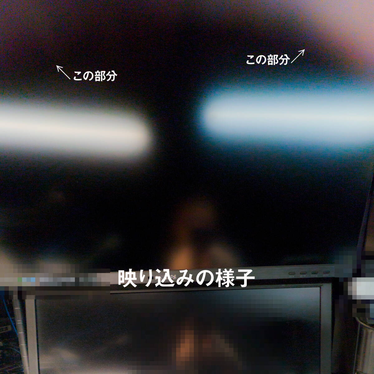 【 未使用 / ジャンク 】Pixel 10 Pro XL ケースセット【A】_画像5