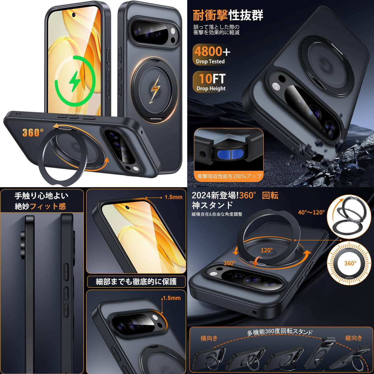 Google Pixel 10 Pro XL ブラック クリア ケース3点セット_画像3