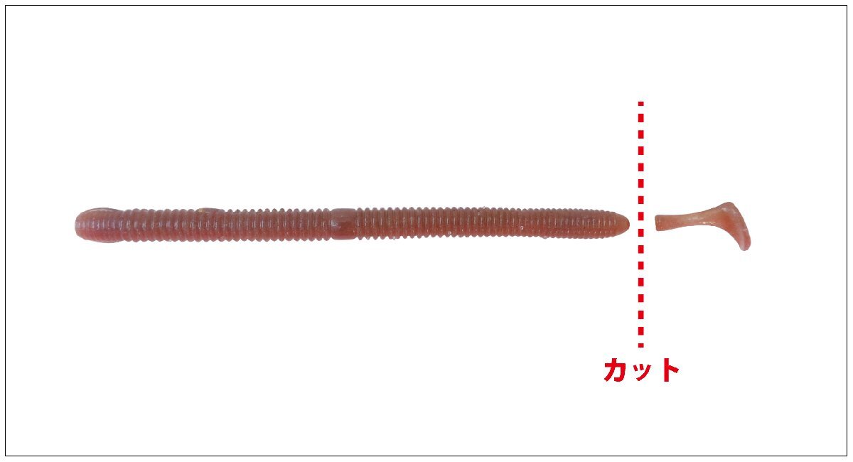 ボトムアップ★ブレーバーマイクロ3インチ★ソリッドシナモン#M034★エコ認定商品_画像3