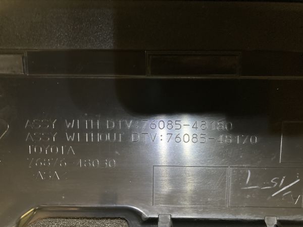 ハリアー ZSU60W 60系 純正 リアスポイラー リアウイング ルーフスポイラー ブラック 76085-48180_画像10