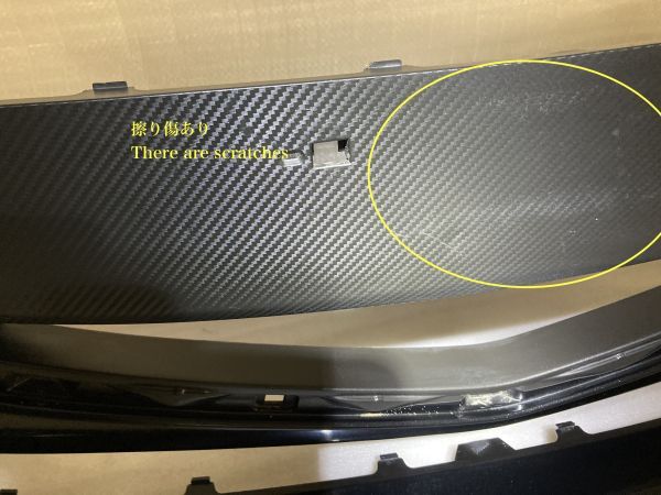 DJ3FS DJ5FS DJ3AS DJ系 デミオフロント バンパーD09H-50031 ジェットブラックマイカ41W D24W-50-031 51_画像2