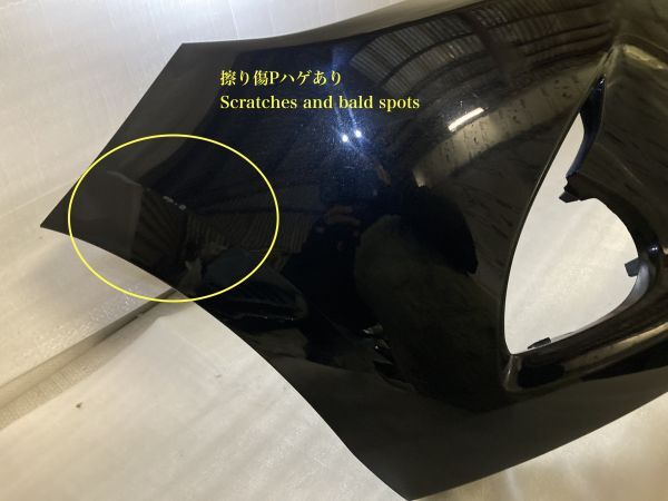 DJ3FS DJ5FS DJ3AS DJ系 デミオフロント バンパーD09H-50031 ジェットブラックマイカ41W D24W-50-031 51_画像3