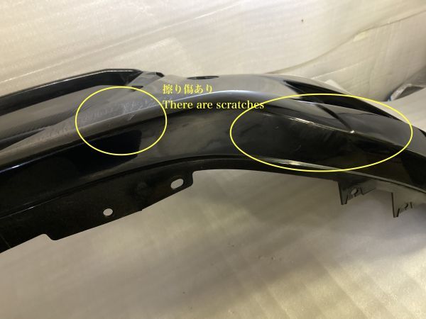 DJ3FS DJ5FS DJ3AS DJ系 デミオフロント バンパーD09H-50031 ジェットブラックマイカ41W D24W-50-031 51_画像5