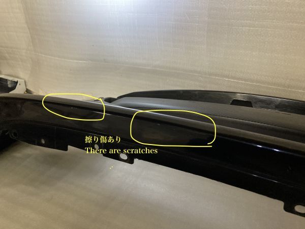 DJ3FS DJ5FS DJ3AS DJ系 デミオフロント バンパーD09H-50031 ジェットブラックマイカ41W D24W-50-031 51_画像6