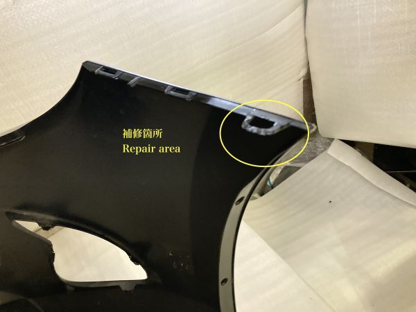 DJ3FS DJ5FS DJ3AS DJ系 デミオフロント バンパーD09H-50031 ジェットブラックマイカ41W D24W-50-031 51_画像8