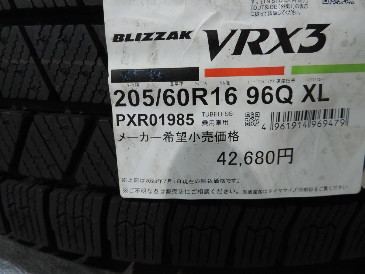 6【中古スタッドレスセット】 ブリヂストン ブリザック VRX3 205/60R16 23年製 トヨタ 純正 16インチ 90系 ノア ヴォクシー プリウスα SAI_画像8