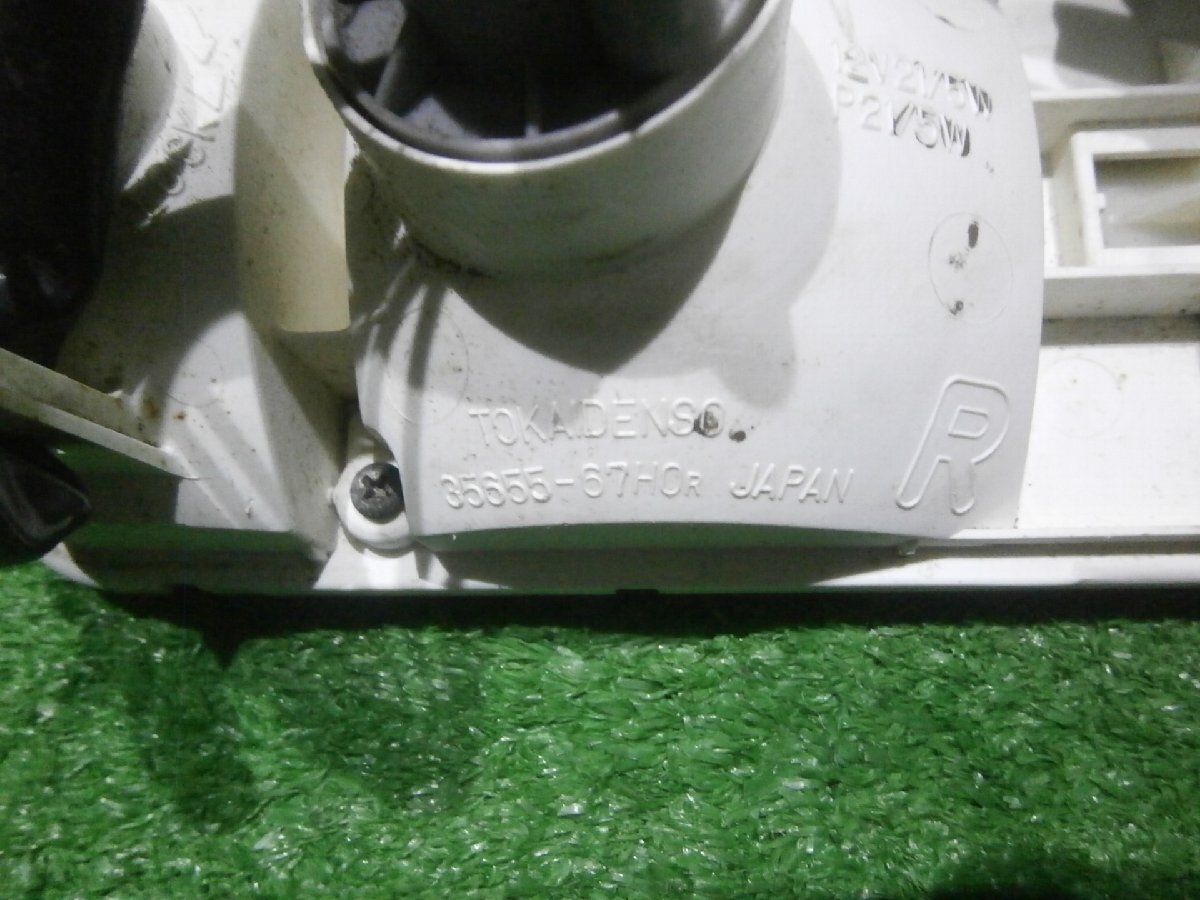 三菱　ミニキャブ　DS16T 右テールランプ_画像5