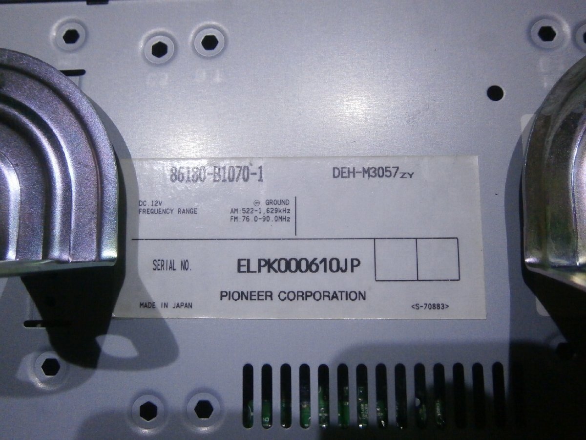 トヨタ　bB　QNC25 オーディオ_画像5