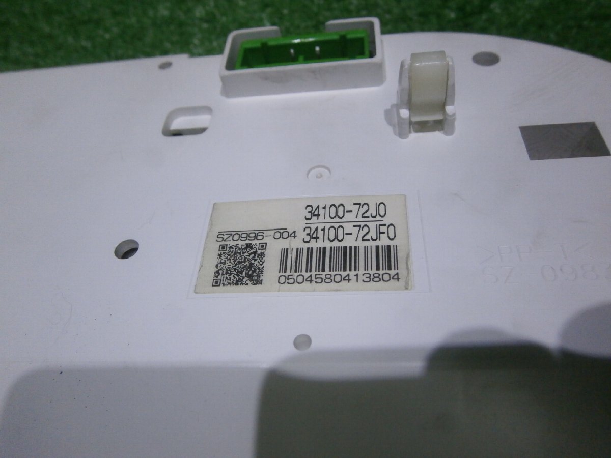 マツダ　キャロル HB24S スピードメーター　_画像5