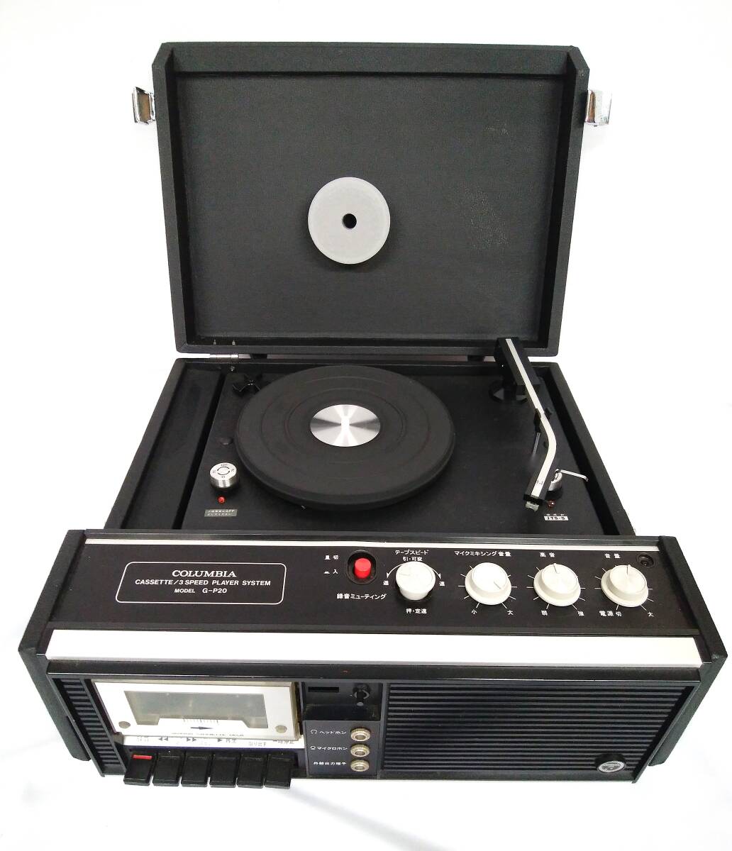 ◆☆C2 COLUMBIA コロンビア カセット レコードプレーヤー G-P20 通電・音出し確認済み ターンテーブル 昭和レトロ_画像1