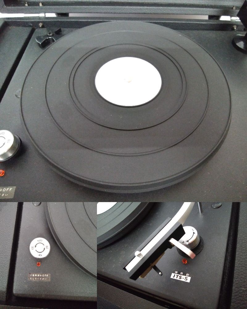 ◆☆C2 COLUMBIA コロンビア カセット レコードプレーヤー G-P20 通電・音出し確認済み ターンテーブル 昭和レトロ_画像6