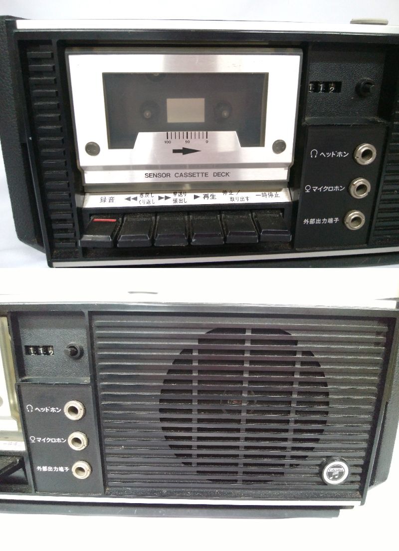 ◆☆C2 COLUMBIA コロンビア カセット レコードプレーヤー G-P20 通電・音出し確認済み ターンテーブル 昭和レトロ_画像3