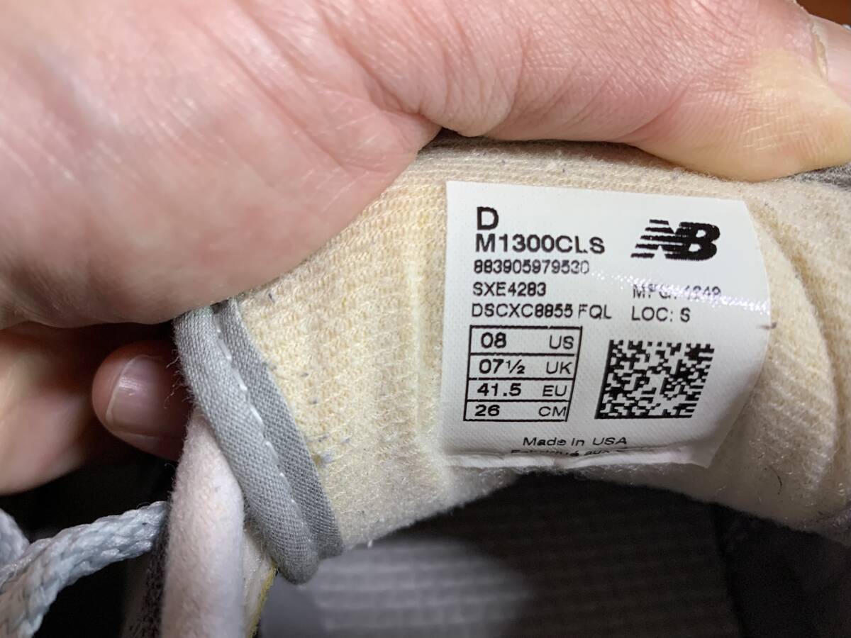 ニューバランスM1300CLS 26cm Blue New Balance_画像5