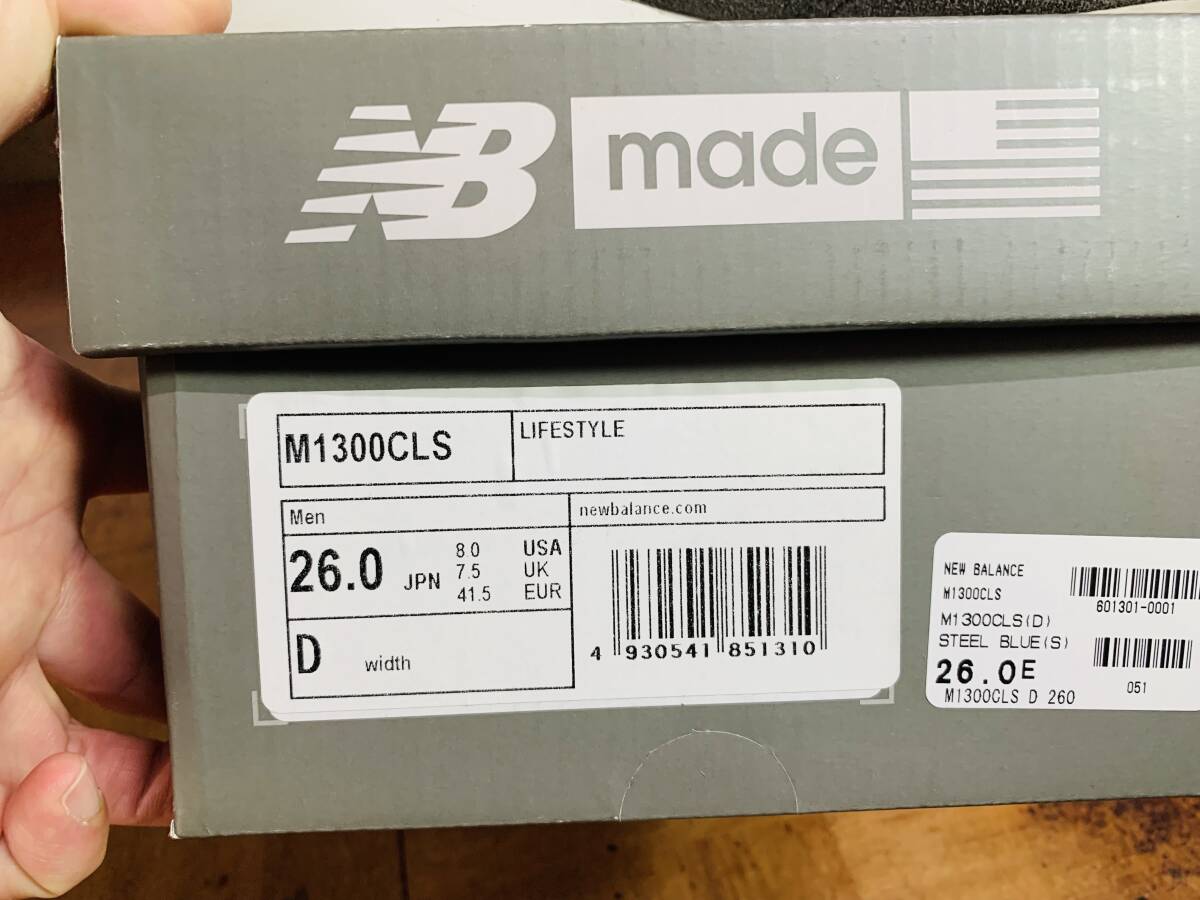 ニューバランスM1300CLS 26cm Blue New Balance_画像9