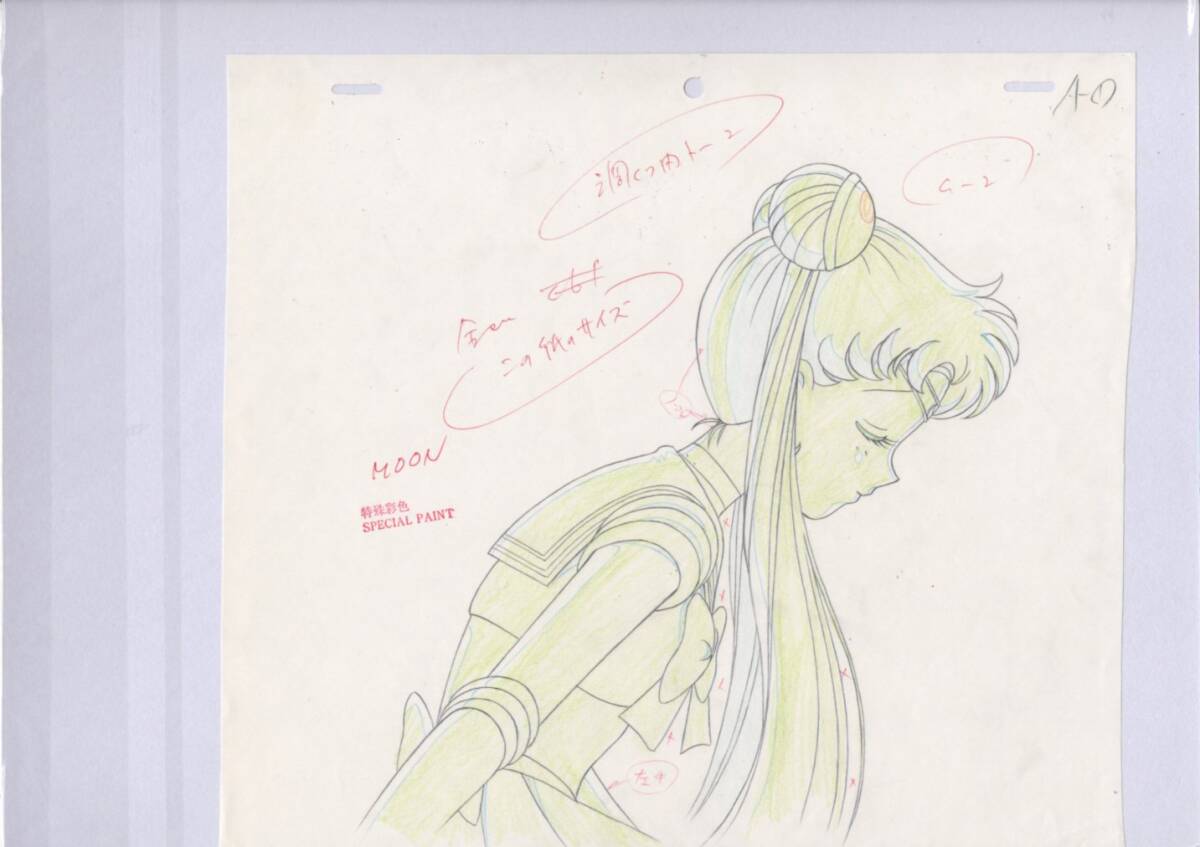  Sailor Moon автограф фон есть цифровая картинка 7 # исходная картина анимация расположение иллюстрации установка материалы античный 