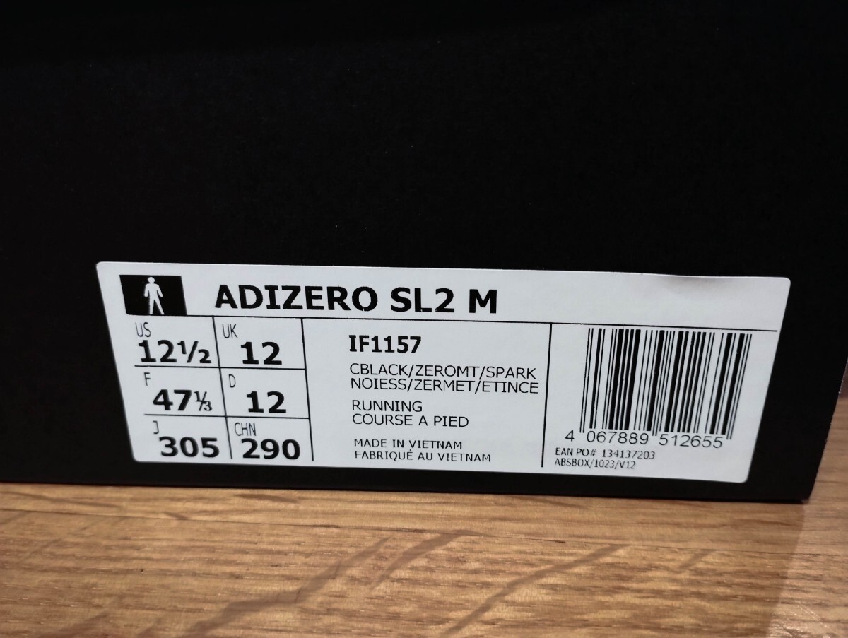 アディゼロ SL2 ランニング / Adizero SL2 Running サイズ 30.5cm アディダス_画像2