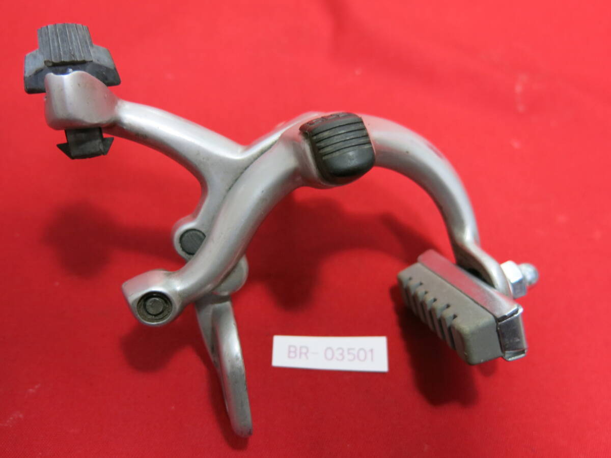BR-03501 CLB ブレーキ フロント用　中古_画像1