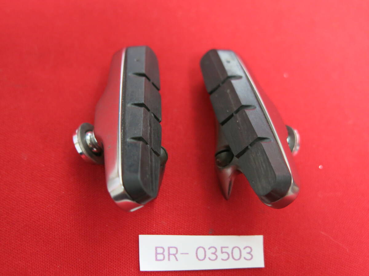 BR-03503 ブレーキシュー2個　メーカー名不明　使用少ない_画像2