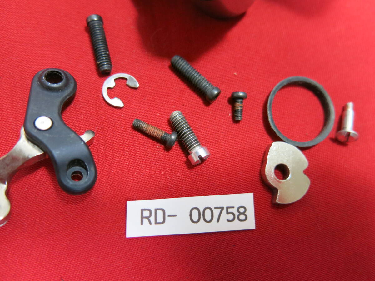 RD-00758 SHIMANOシマノ　デュラエースDURA-ACE　RD-9070 部品取り　ジャンク_画像4