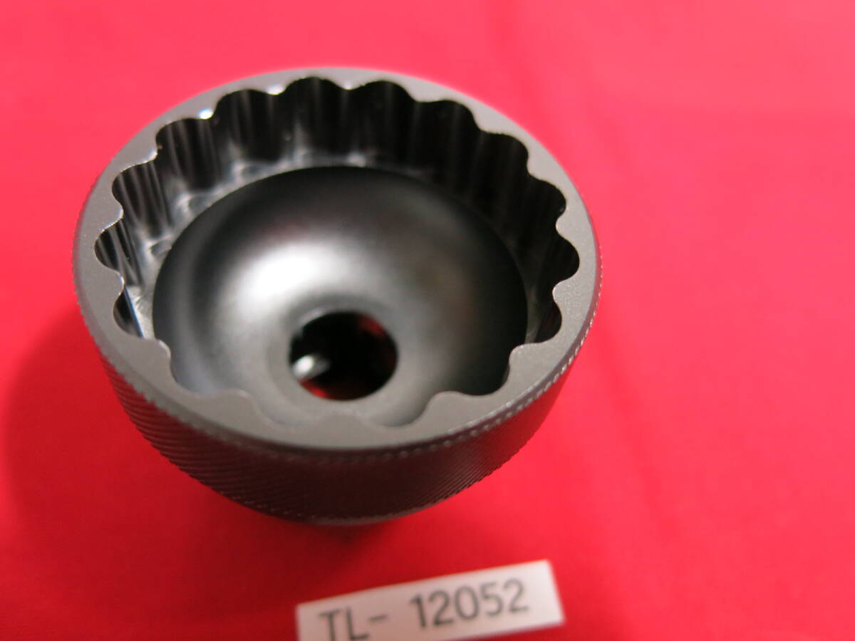 TL-12052 ボトムブラケット　工具　heppe BB 40.5-16 アルミ　四角穴は　13mm角　ほぼ新品_画像3