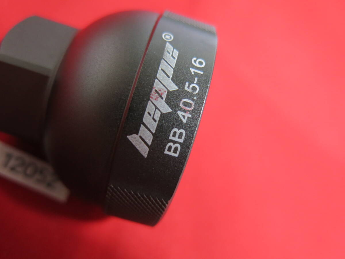 TL-12052 ボトムブラケット　工具　heppe BB 40.5-16 アルミ　四角穴は　13mm角　ほぼ新品_画像4
