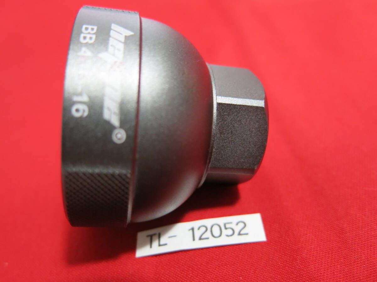 TL-12052 ボトムブラケット　工具　heppe BB 40.5-16 アルミ　四角穴は　13mm角　ほぼ新品_画像5