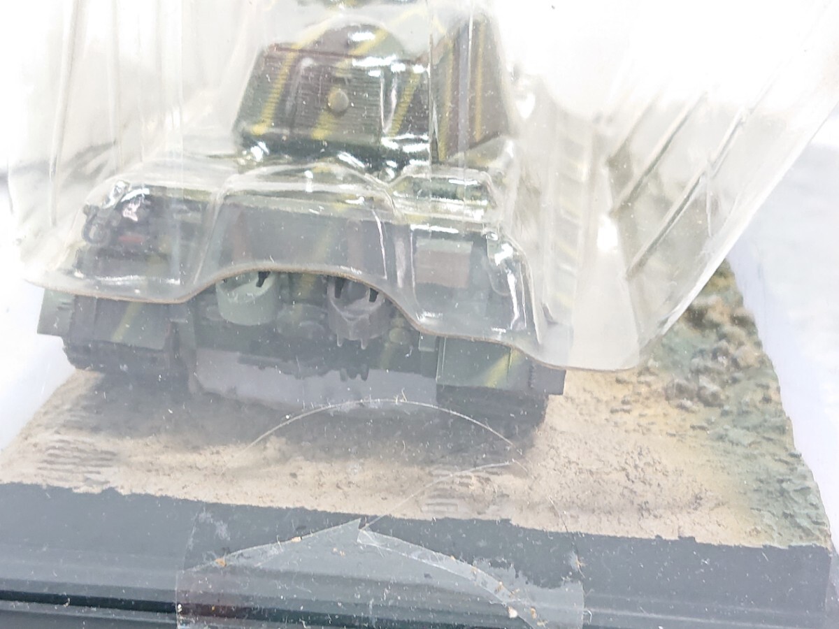 1/72 ドラゴンアーマー ドイツ軍 キングタイガー (ヘンシェル砲塔) w/ジオラマベース 第101重戦車大隊 第1中隊 フランス1944 Item no 60394_画像6