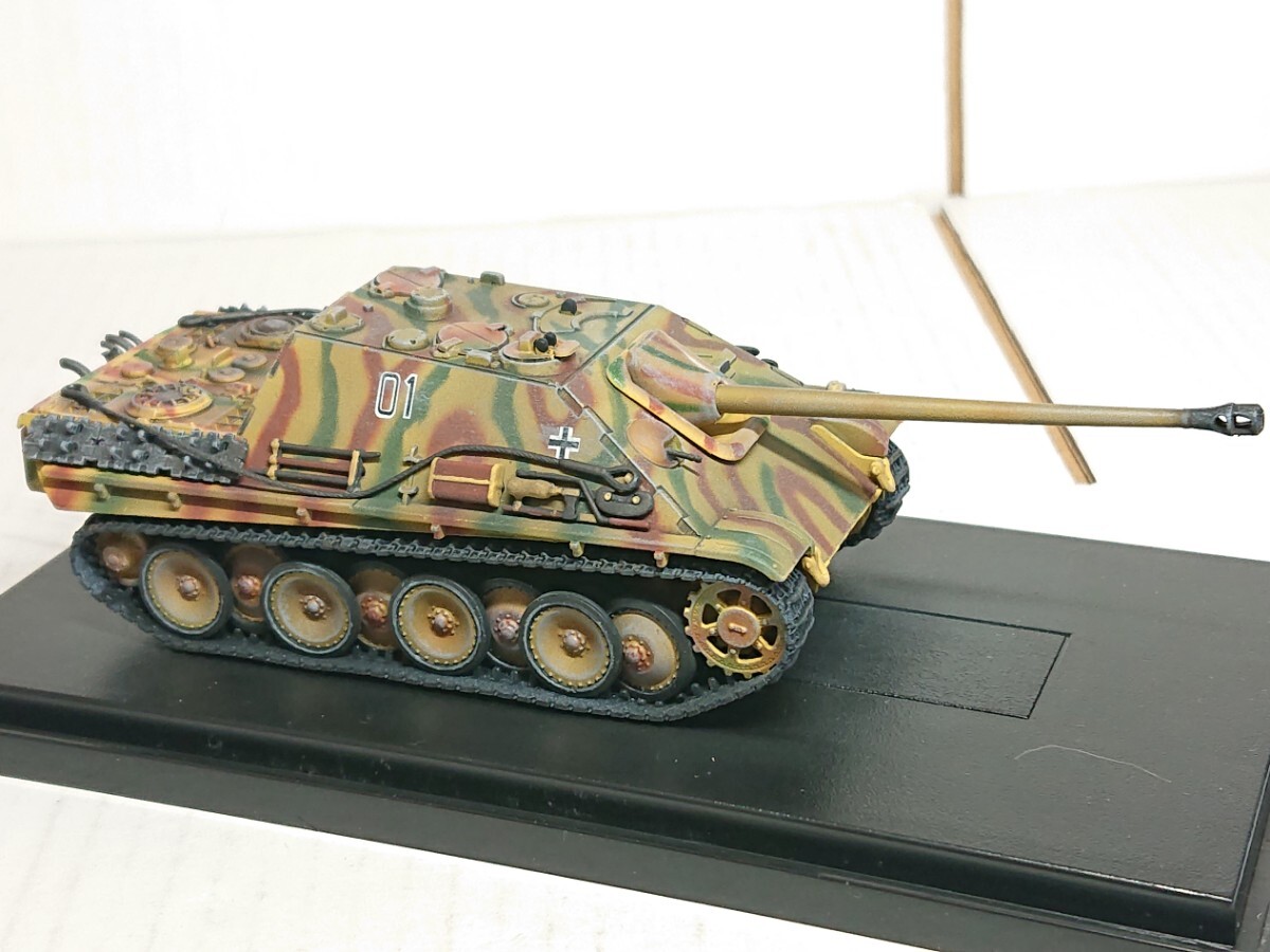 1/72 ドラゴンアーマー ドイツ軍 ヤクトパンサー 初期型 第559重戦車駆逐大隊 3色迷彩 1944秋 Item no 60006_画像3