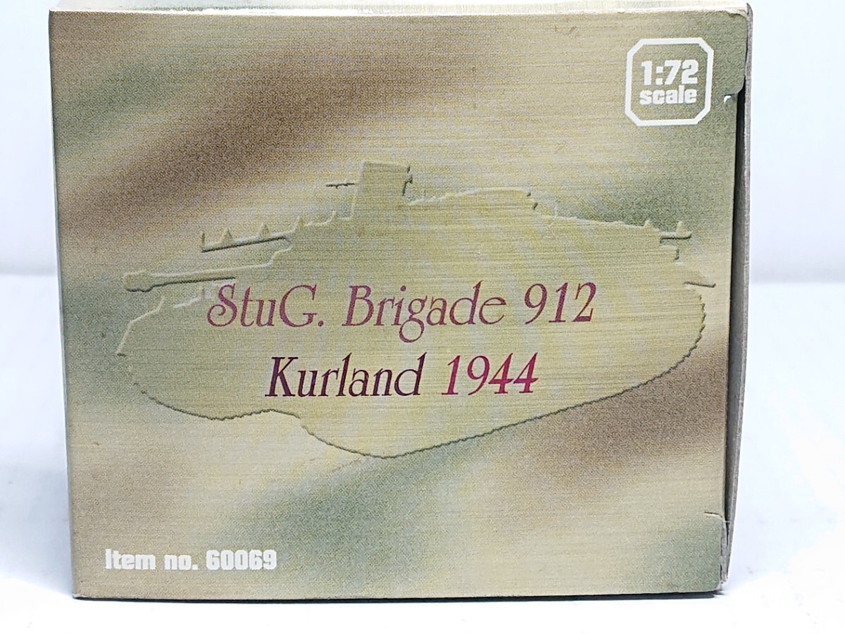 1/72 ドラゴンアーマー ドイツ軍 Ⅳ号突撃砲 初期型 912突撃旅団 クールラント 1944 Item no 60069_画像9