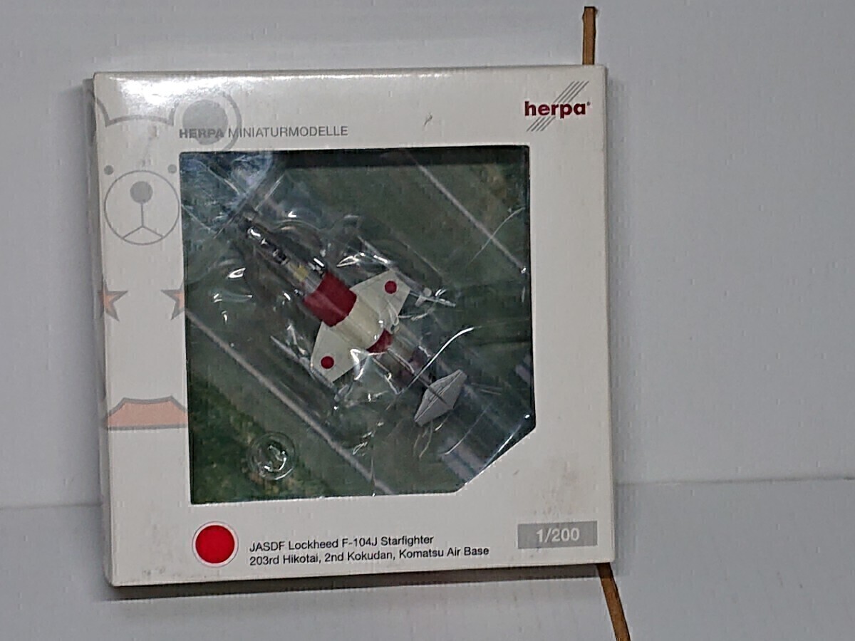 1/200 ヘルパ ロッキード F-104J 航空自衛隊 203飛行隊_画像1