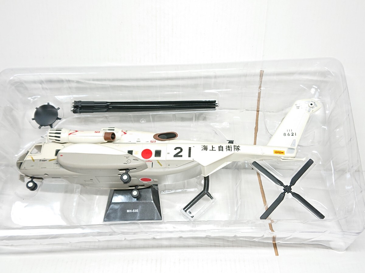 1/72 国際貿易 KB WINGS シコルスキー MH-53E シードラゴン 海上自衛隊 第111航空隊 KBW72101_画像6