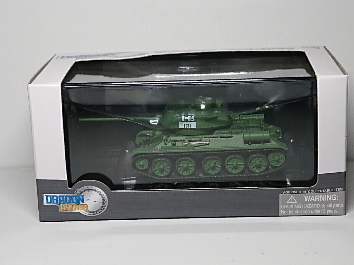1/72 ドラゴンアーマー ソビエト軍 T-34/85 Mod.1944 第63護衛戦車旅団第1大隊 Item no 60255_画像10