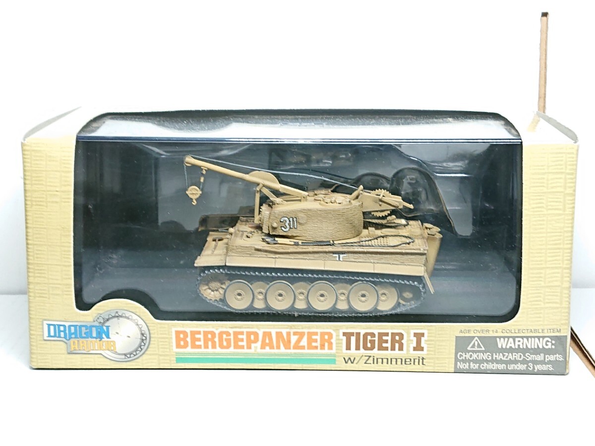 1/72 ドラゴンアーマー ドイツ軍 ベルゲタイガー ツイメリット・コーティング 第508重戦車大隊 311号車 1944年イタリア Item no 60039_画像10