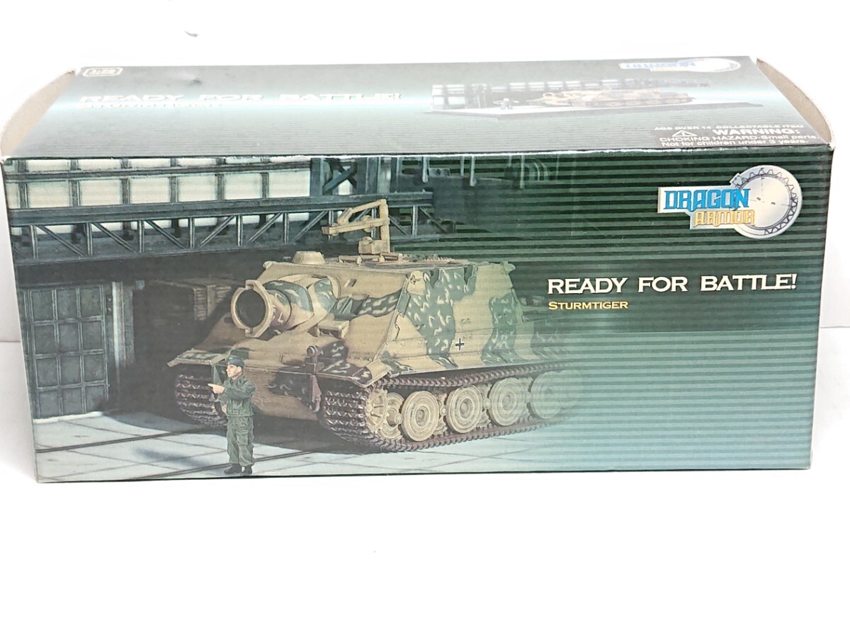 1/72 ドラゴンアーマー ドイツ軍 シュトルムティーガー 出撃準備 Item no 60234_画像10