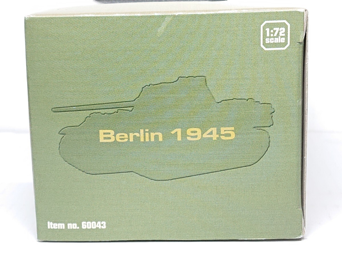 1/72 ドラゴンアーマー ドイツ軍 パンターF型 ベルリン 1945 Item no 60043_画像9