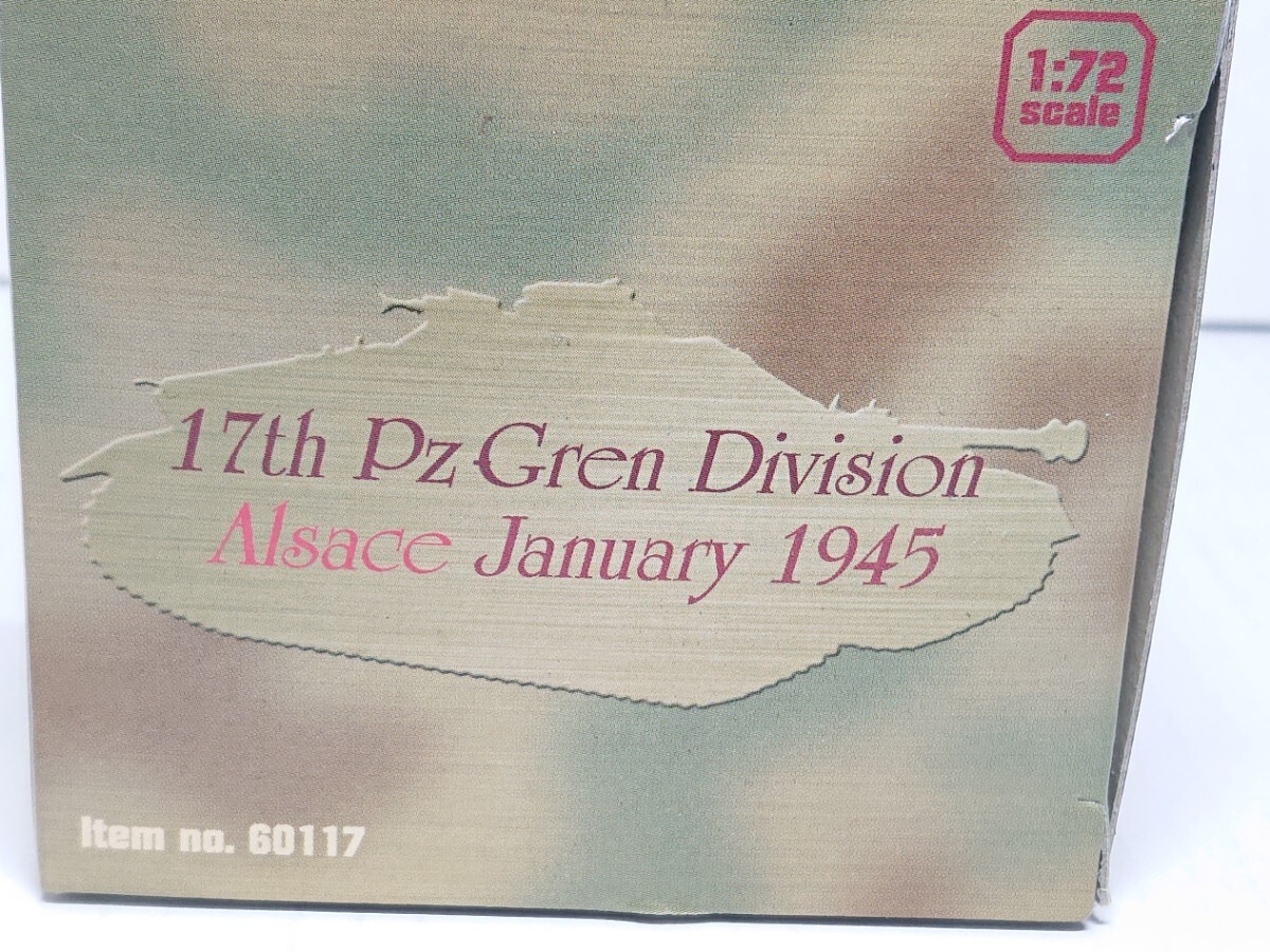 1/72 ドラゴンアーマー ドイツ軍 Sd.Kfz.167 4号突撃砲 後期型 アルザス 1945年1月 Item no 60117_画像9