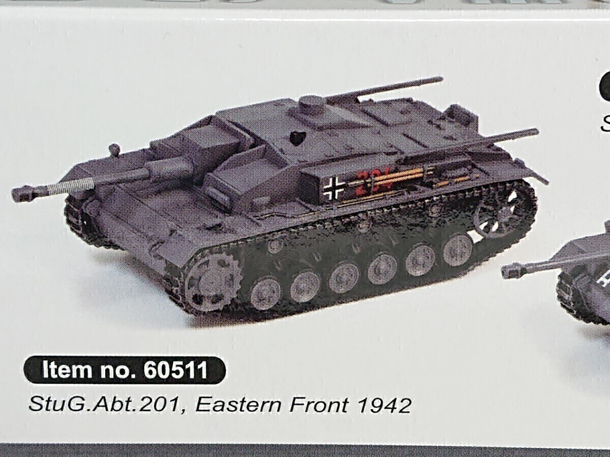 1/72 ドラゴンアーマー ドイツ軍 Ⅲ号突撃砲F型 第201突撃砲大隊 1942年 東部戦線 Item no 60511_画像9