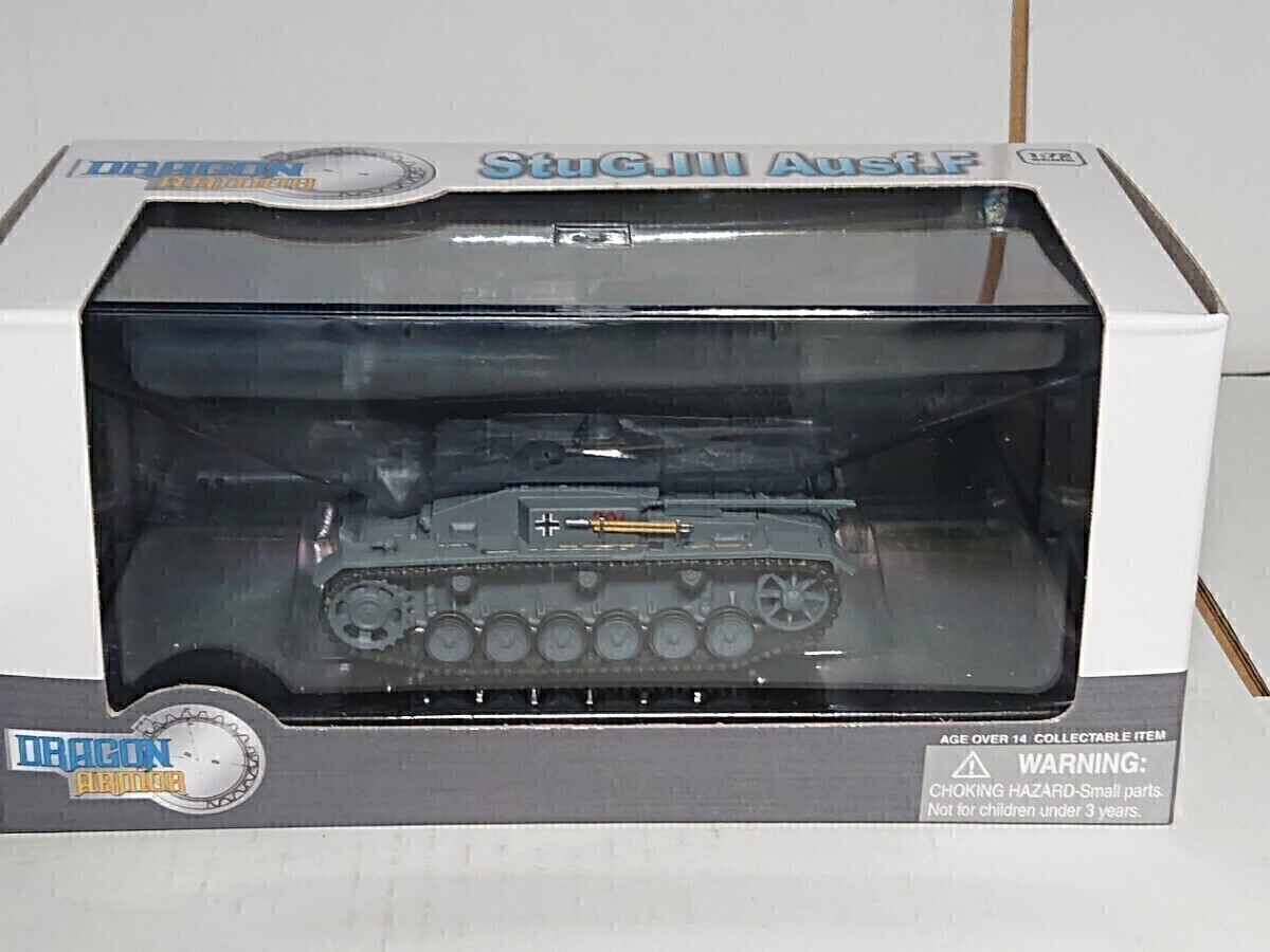1/72 ドラゴンアーマー ドイツ軍 Ⅲ号突撃砲F型 第201突撃砲大隊 1942年 東部戦線 Item no 60511_画像10