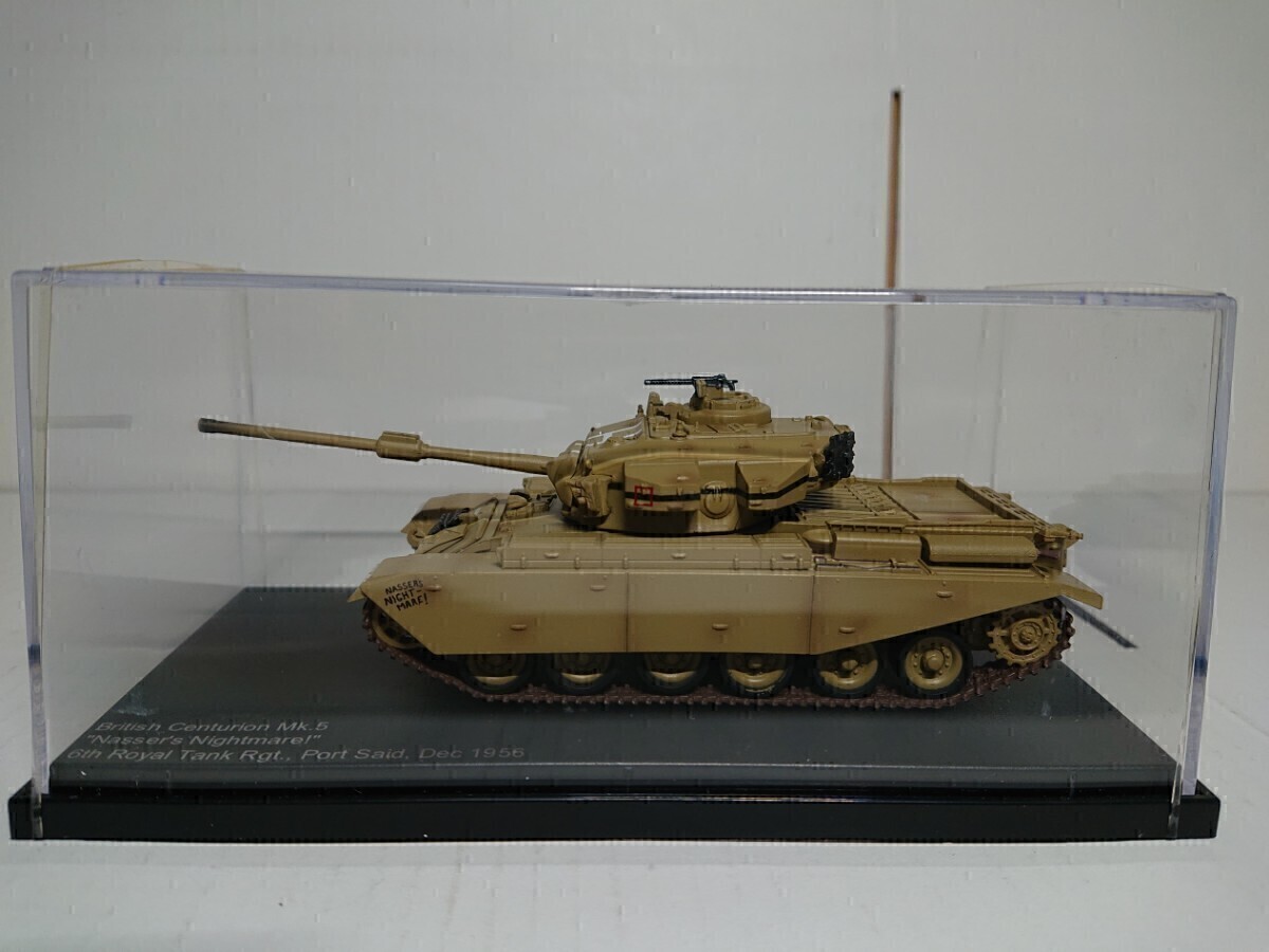 1/72 ホビーマスター イギリス軍 センチュリオン Mk.5 “スエズ動乱 1956 HG3512_画像1