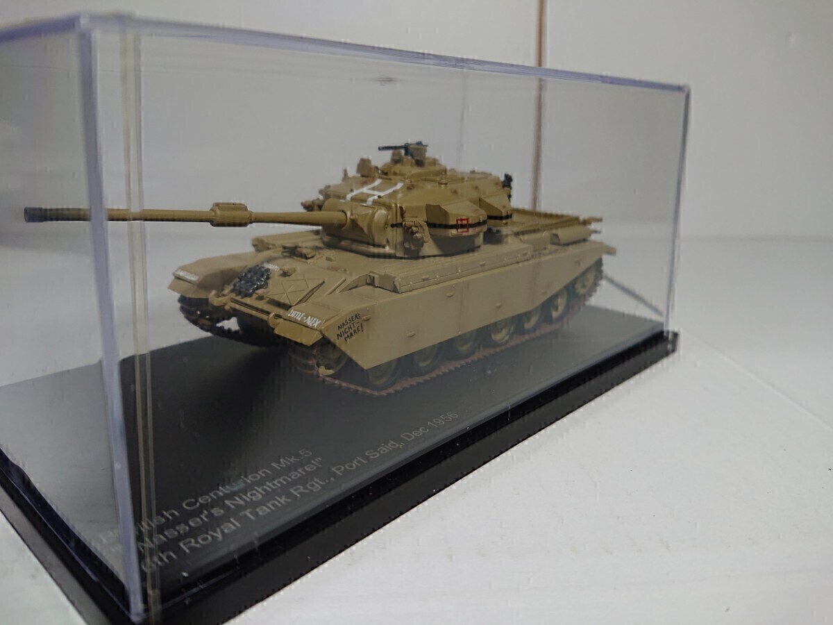1/72 ホビーマスター イギリス軍 センチュリオン Mk.5 “スエズ動乱 1956 HG3512_画像2