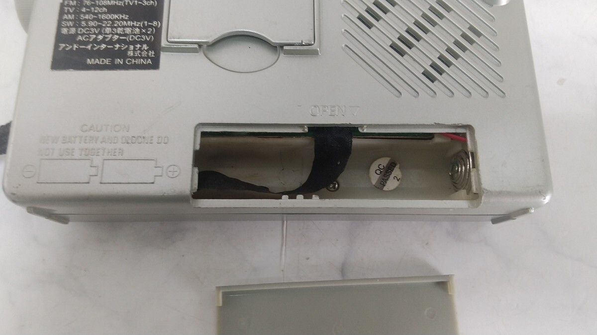 K5478 ANDO RA-068S 短波ラジオ ハンディポータブルラジオ 簡易確認&簡易清掃&ラジオ受信& 音出しOK 現状品 送料無料 _画像6
