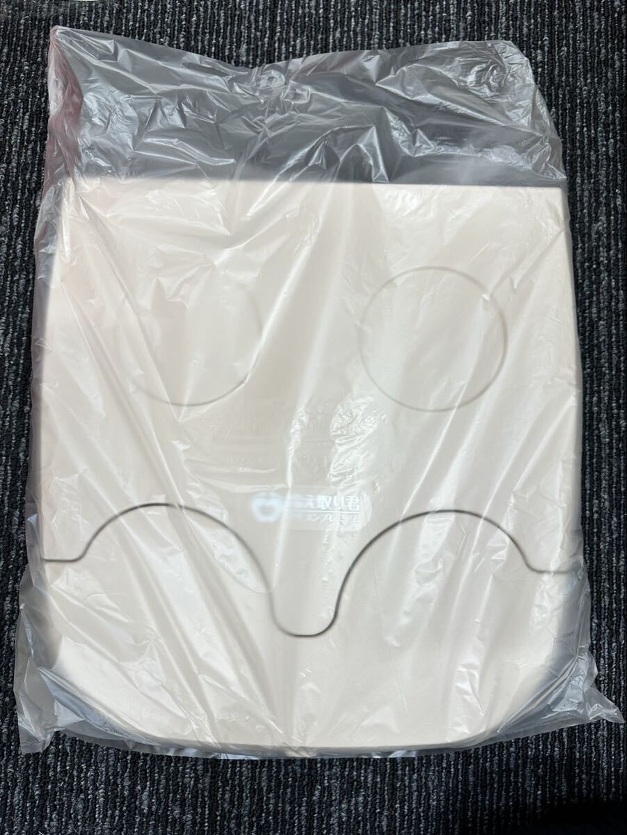 [ не использовался ] высота . фирма охлаждение брать .. microcomputer premium FB-C80 пара горячая вода контейнер товары для здоровья /BC01