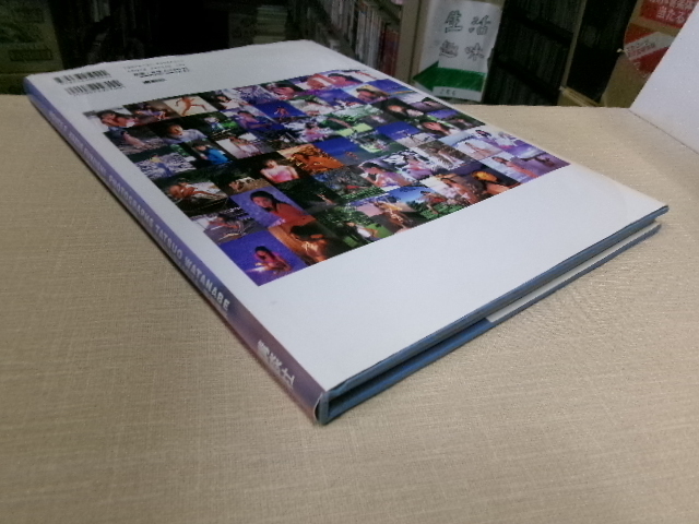 Fukiishi Kazue фотоальбом route F постер 2 листов ввод первая версия .. фирма