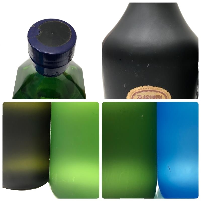 泡盛 + 焼酎 6本セット れんと 白ゆり 寝太郎 珊瑚礁 琉球浪漫 まさひろ五頭馬 古酒 いずれも720ml 【未開栓品】 22510K3336_画像10